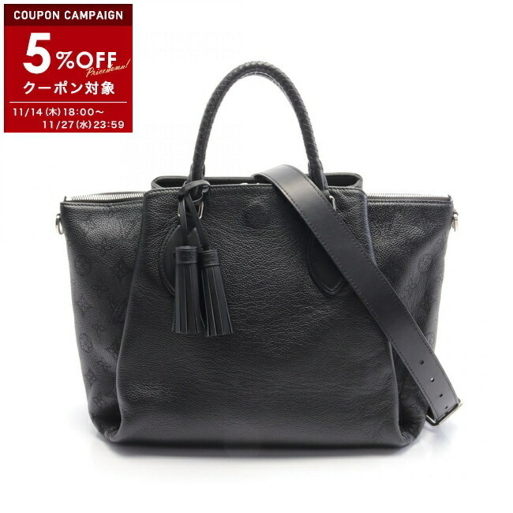 Louis Vuitton Haumea Mahina Leather Handbag Black
